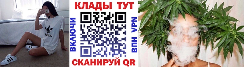 Магазины продажи наркотиков Карасук ГАШ  мега рабочий сайт  Мефедрон  Бошки Шишки  СК  Псилоцибиновые грибы 