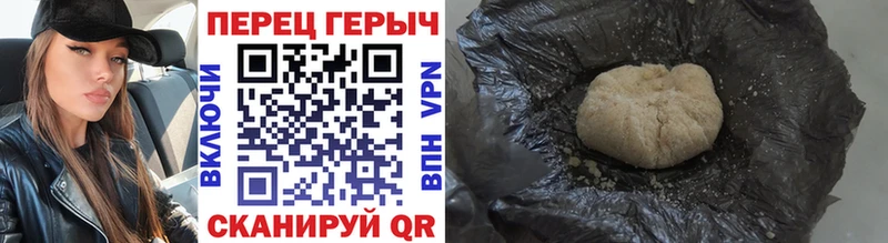 кракен онион  дарнет шоп  Карасук  ГЕРОИН Афган 