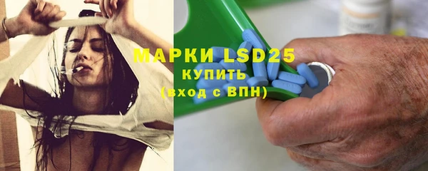 кокаин VHQ Абаза