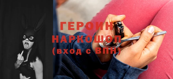 jwh Абдулино