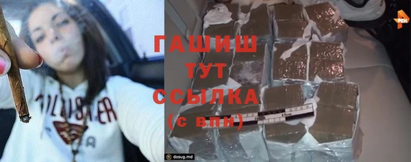 apvp Алексин