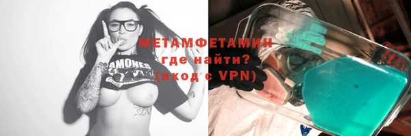 jwh Абдулино