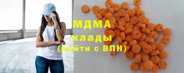 спайс Алексеевка