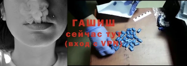 apvp Алексин