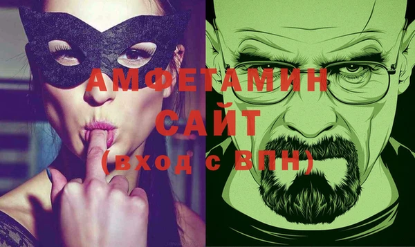 спайс Алексеевка