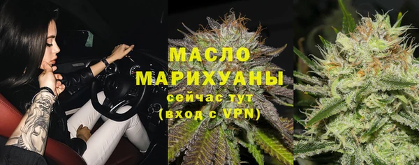 кокаин VHQ Абаза