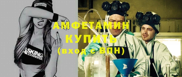 apvp Алексин