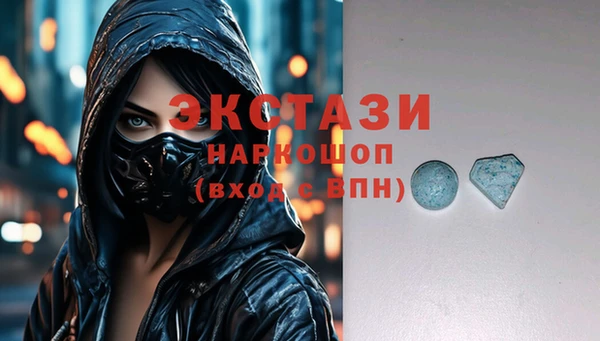 apvp Алексин