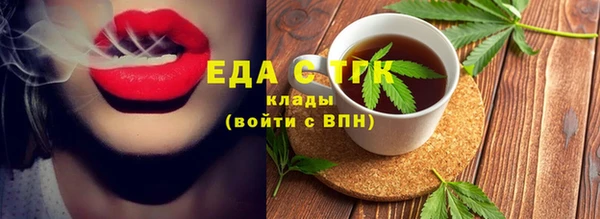 jwh Алзамай