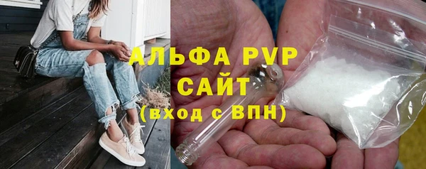 твердый Покров