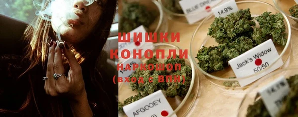 спайс Алексеевка