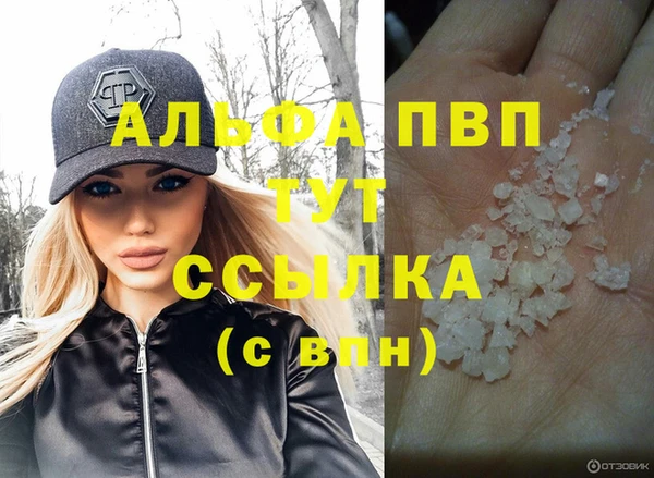 jwh Абдулино