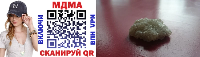 shop наркотические препараты  Карасук  MDMA Molly 