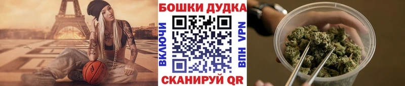 Канабис AK-47 даркнет сайт Карасук